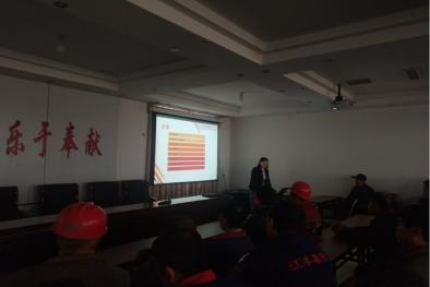 公司組織（zhī）開展（zhǎn）安全生產專題培訓