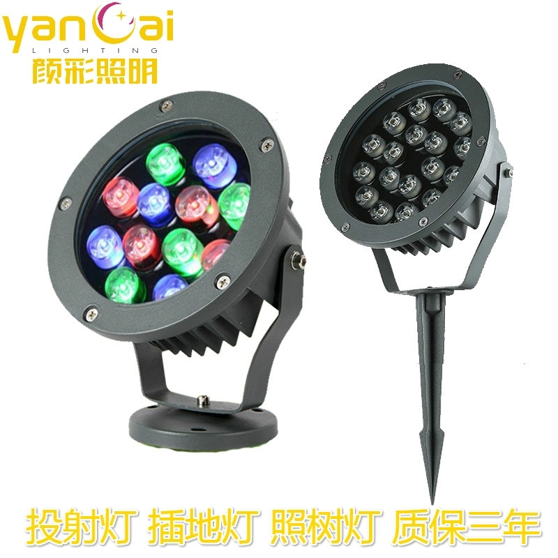 洗牆（qiáng）燈的生命必然（rán）遠遠大過照明