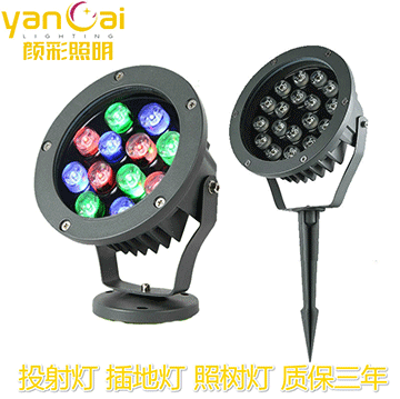 洗牆燈製造商（shāng）使用的（de）LED光源