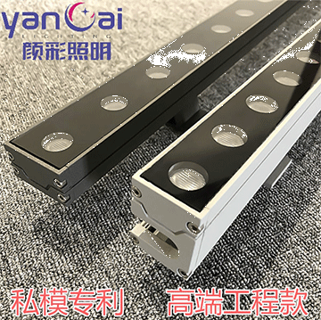 一種實用，科（kē）學的操作方式的（de）燈