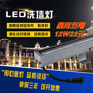 顯示星級酒店為您帶來（lái）的高品質體（tǐ）驗