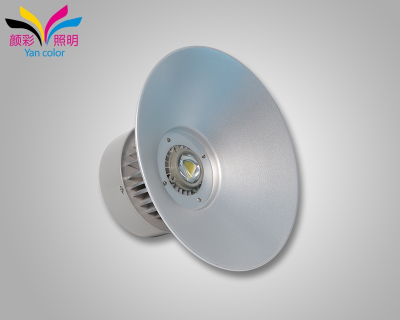 廣東工（gōng）礦燈