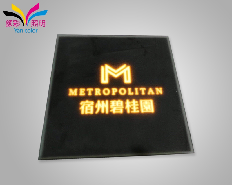 LED地磚（zhuān）燈（dēng）