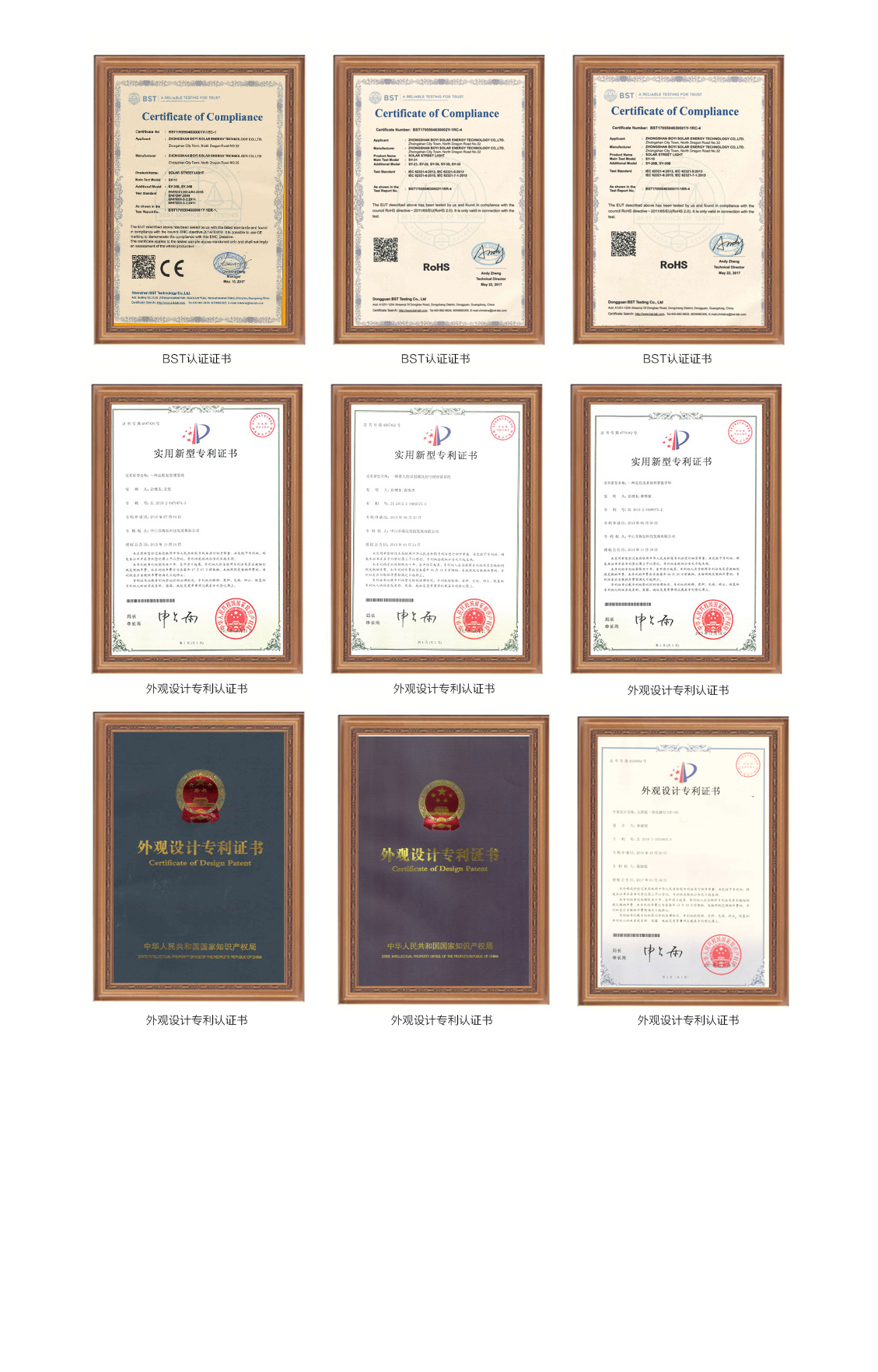 led線條燈（dēng）品牌