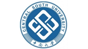 中南（nán）大學