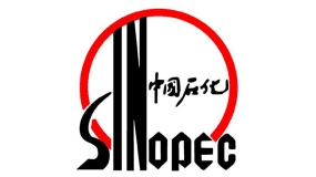 中國石化